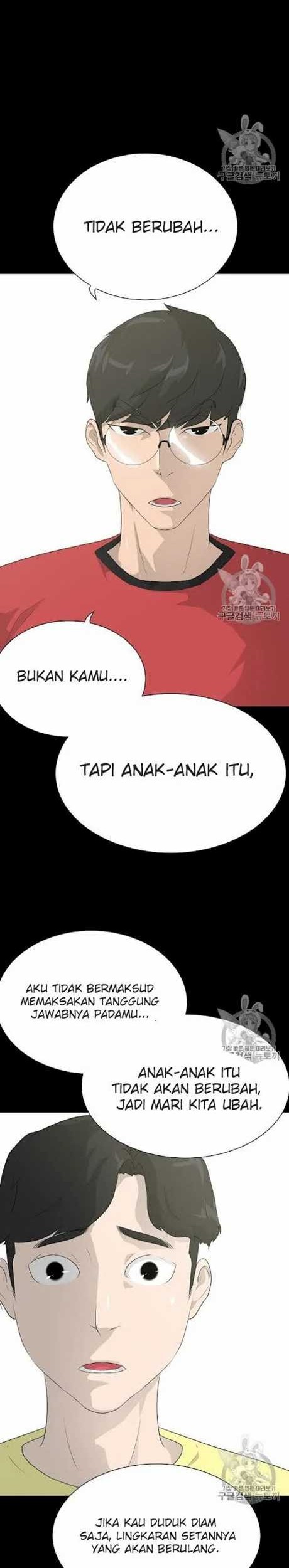 Trigger Chapter 41 - halaman 30
