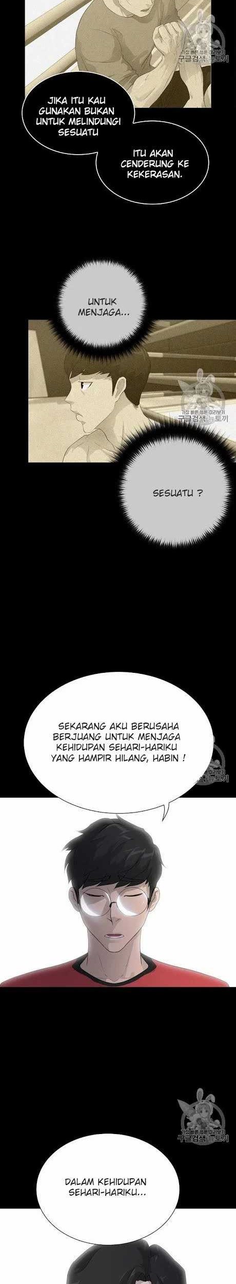Trigger Chapter 41 - halaman 33