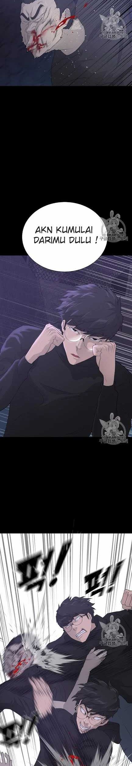 Trigger Chapter 42 - halaman 18