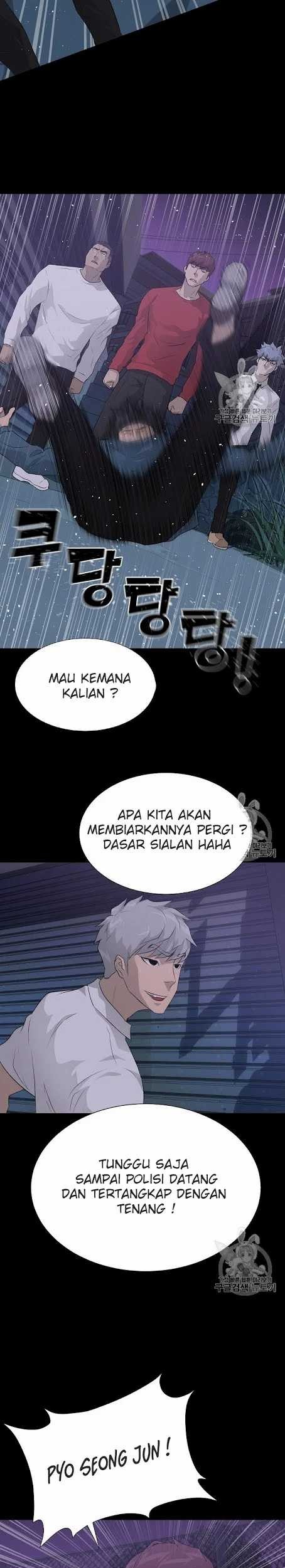 Trigger Chapter 42 - halaman 29