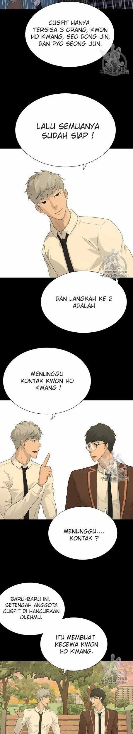 Trigger Chapter 42 - halaman 3