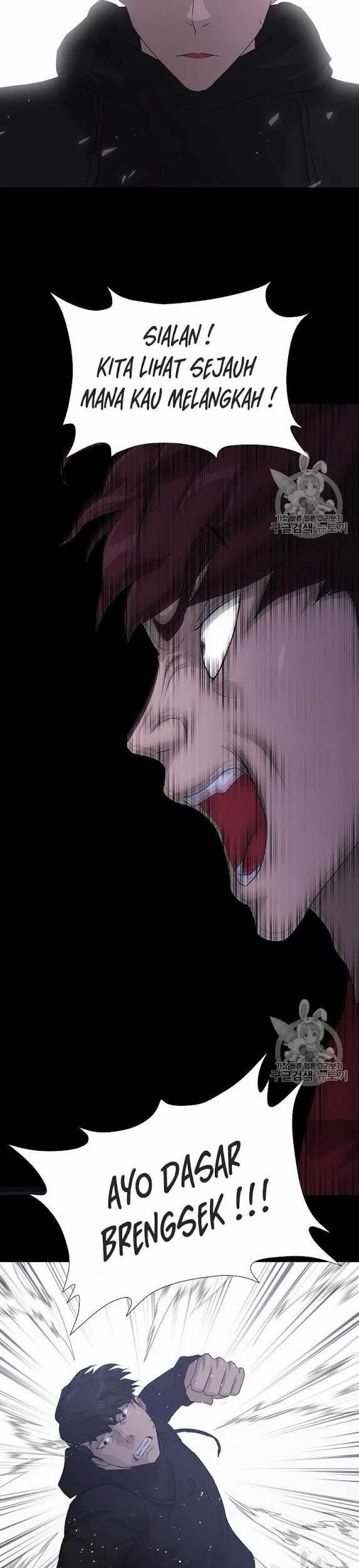 Trigger Chapter 42 - halaman 35