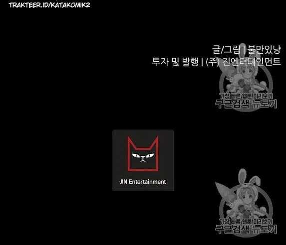 Trigger Chapter 42 - halaman 37