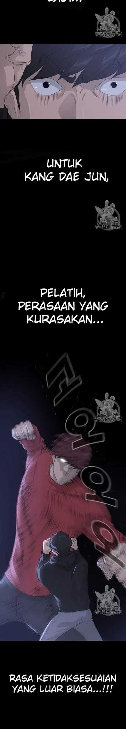Trigger Chapter 43 - halaman 12