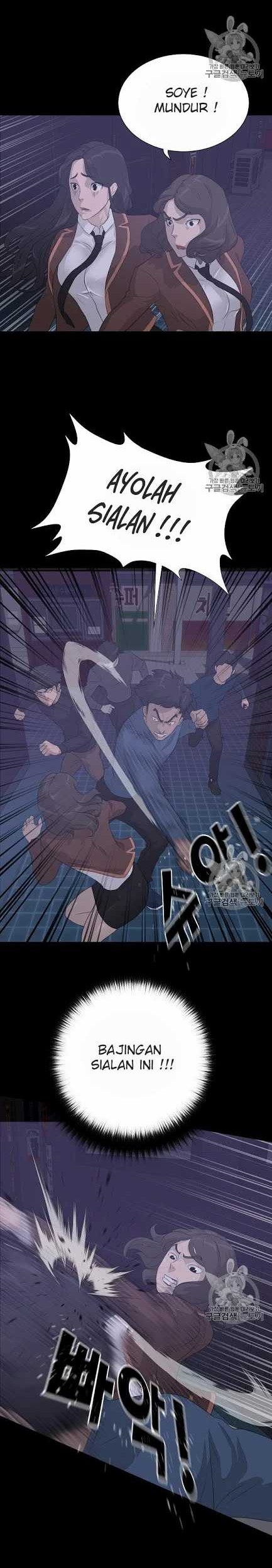 Trigger Chapter 43 - halaman 24