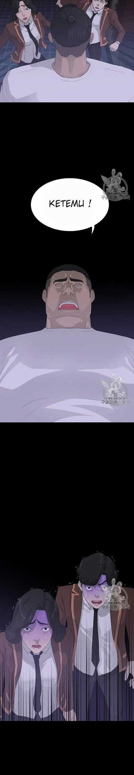 Trigger Chapter 43 - halaman 29