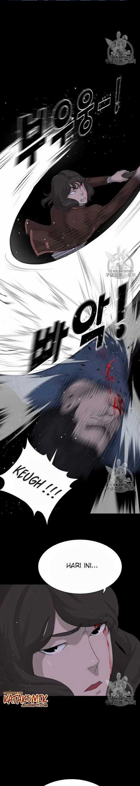 Trigger Chapter 43 - halaman 33
