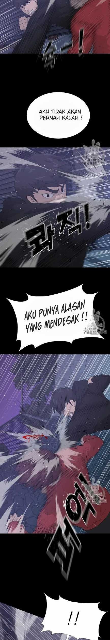 Trigger Chapter 43 - halaman 5