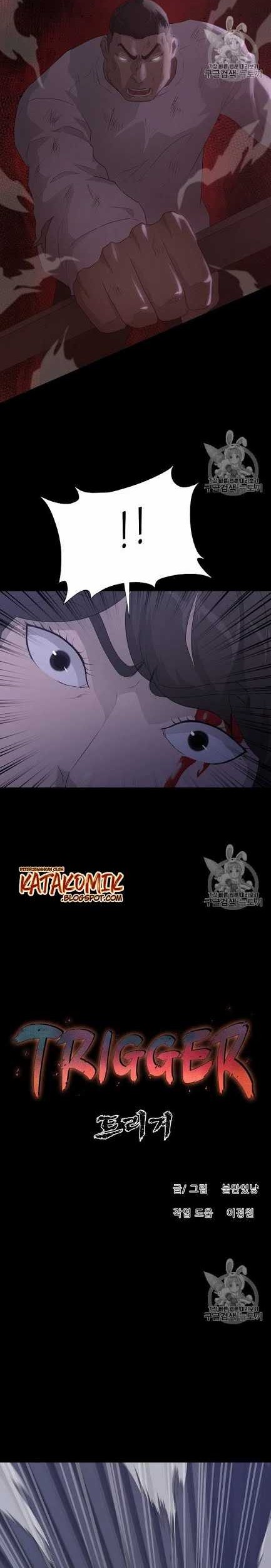Trigger Chapter 44 - halaman 15