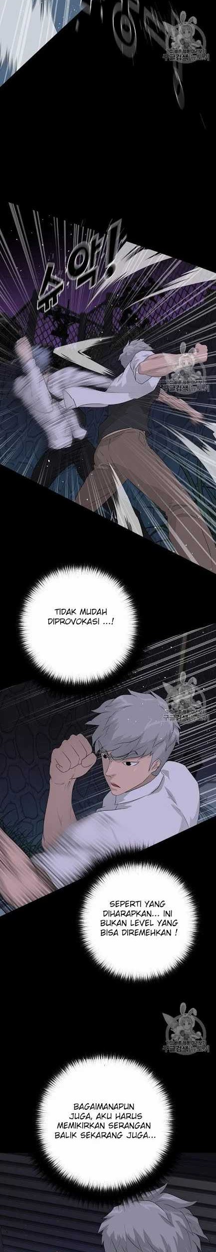 Trigger Chapter 44 - halaman 18