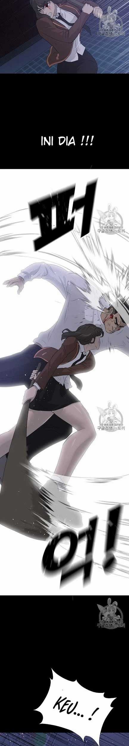 Trigger Chapter 44 - halaman 30