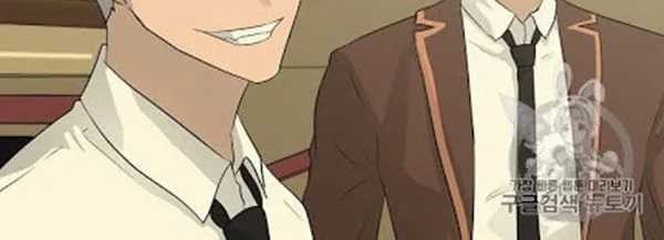 Trigger Chapter 45 - halaman 10