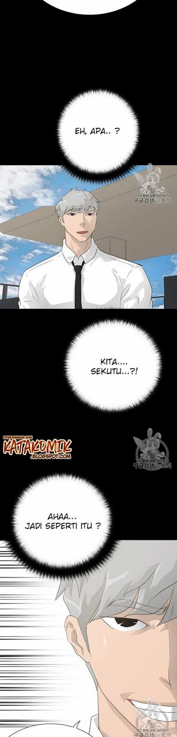 Trigger Chapter 45 - halaman 24