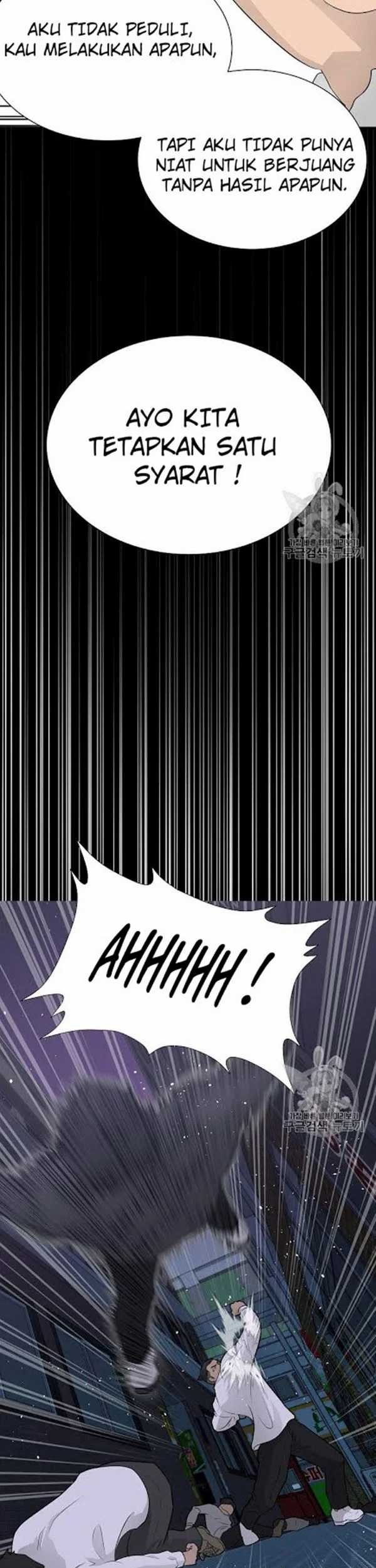Trigger Chapter 45 - halaman 26