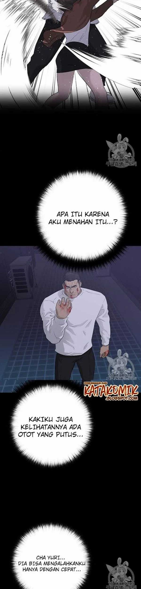 Trigger Chapter 45 - halaman 29