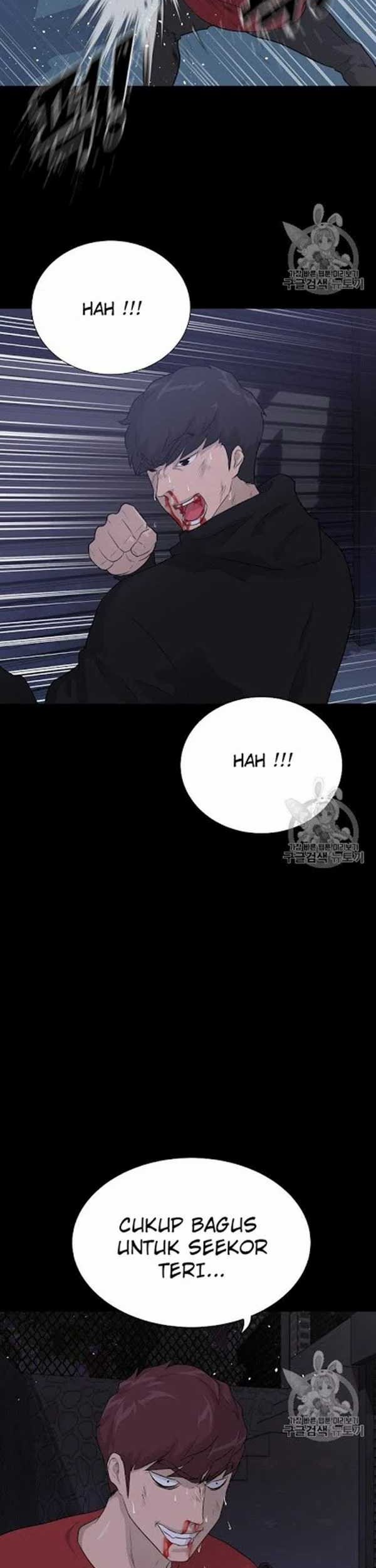 Trigger Chapter 45 - halaman 33