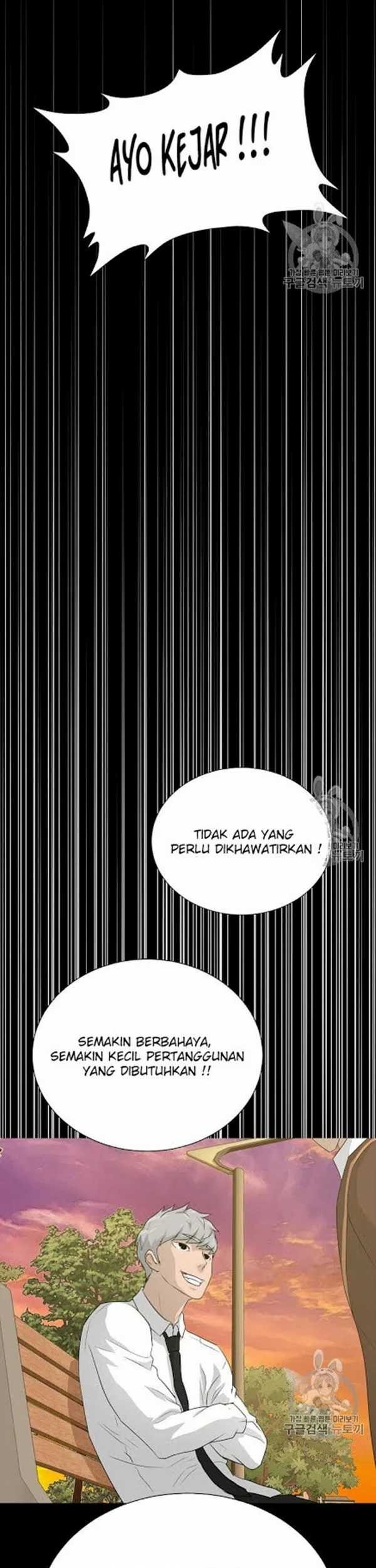 Trigger Chapter 45 - halaman 4