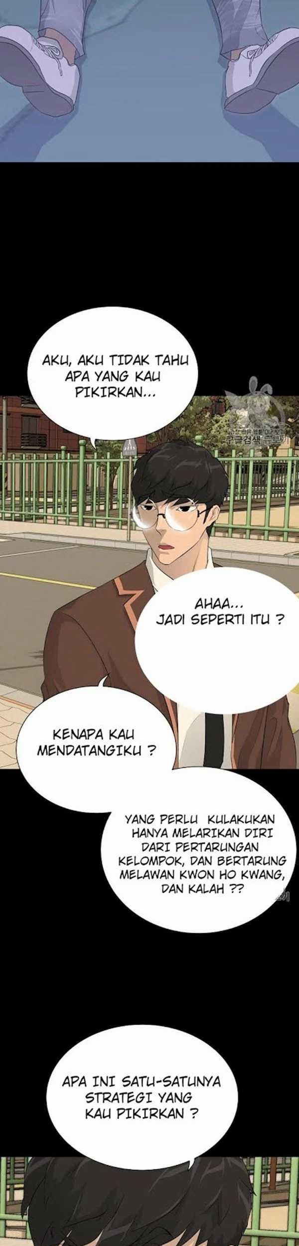 Trigger Chapter 45 - halaman 46