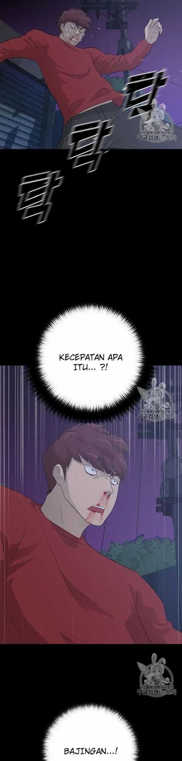 Trigger Chapter 45 - halaman 53
