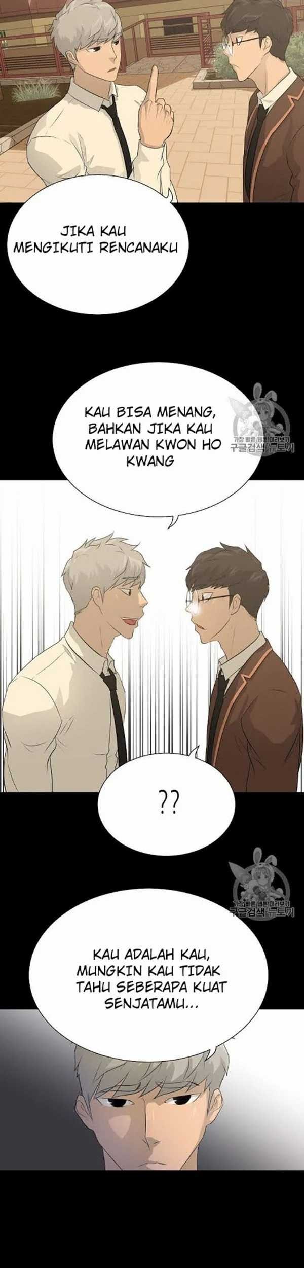 Trigger Chapter 45 - halaman 56