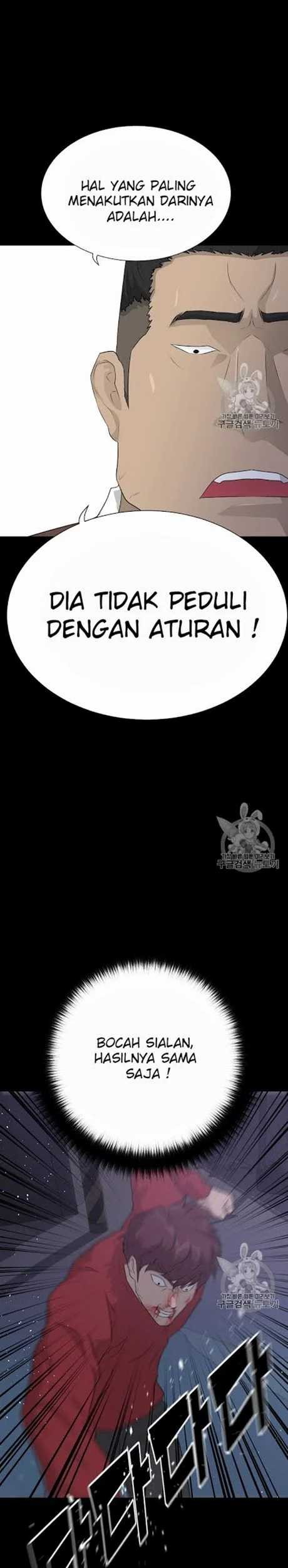 Trigger Chapter 46 - halaman 30