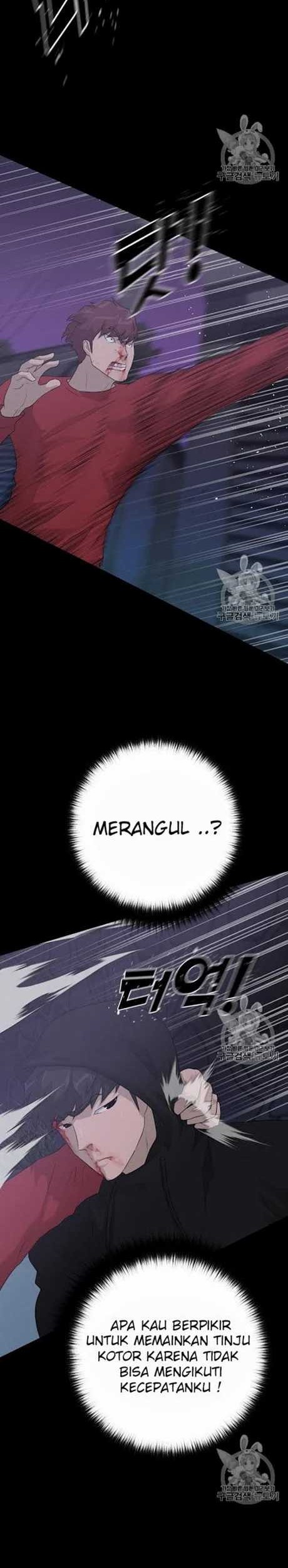 Trigger Chapter 46 - halaman 31