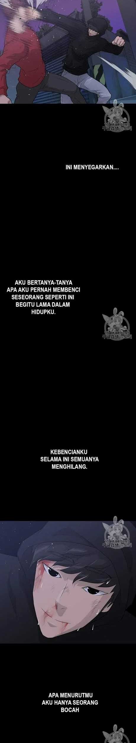 Trigger Chapter 46 - halaman 39