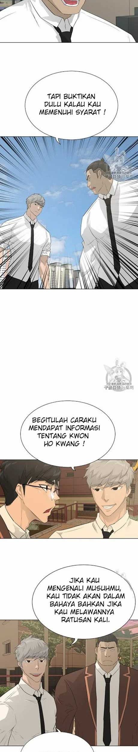 Trigger Chapter 46 - halaman 4