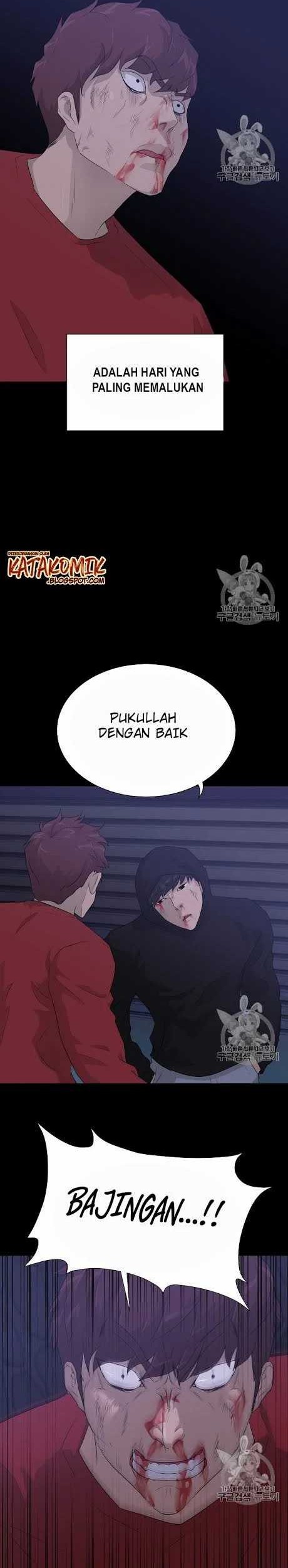 Trigger Chapter 46 - halaman 43