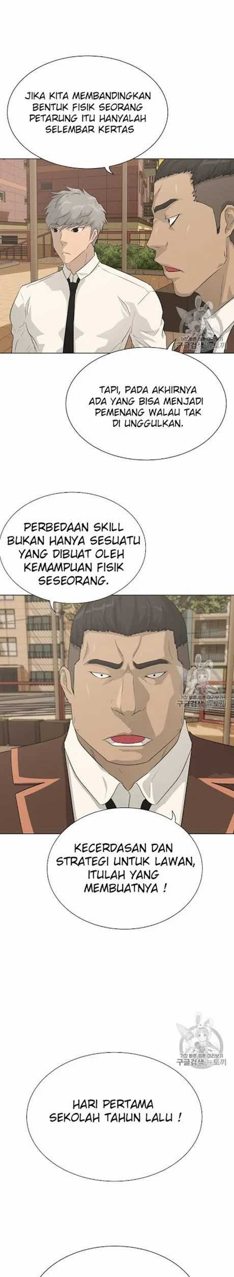 Trigger Chapter 46 - halaman 6