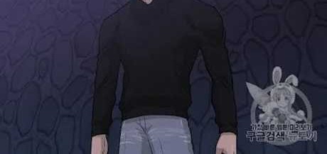 Trigger Chapter 46 - halaman 9