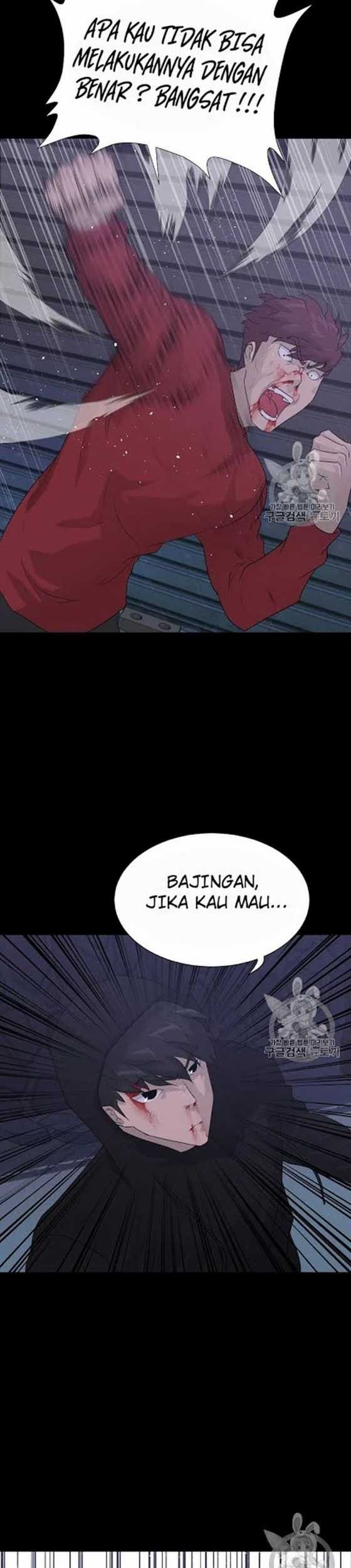 Trigger Chapter 47 - halaman 10