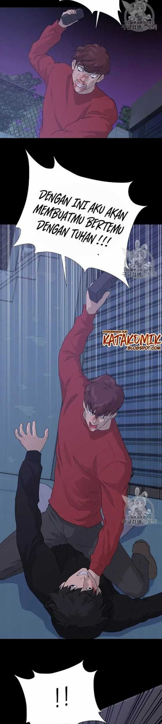 Trigger Chapter 47 - halaman 20