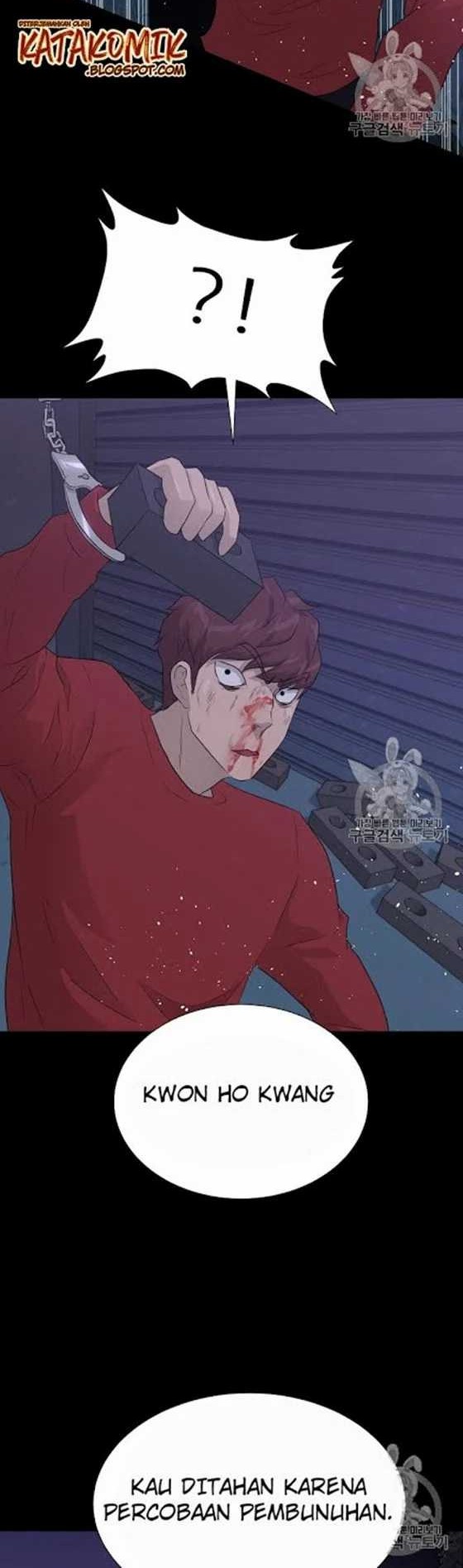 Trigger Chapter 47 - halaman 33