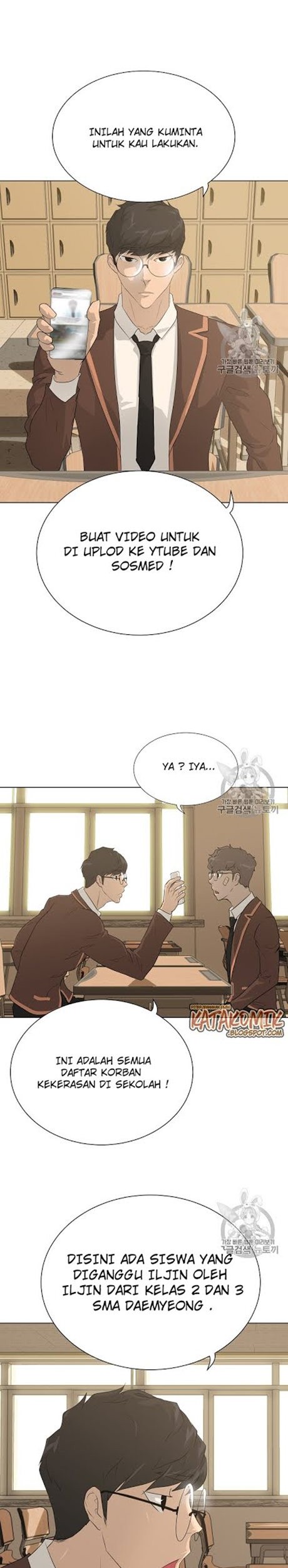 Trigger Chapter 48 - halaman 16