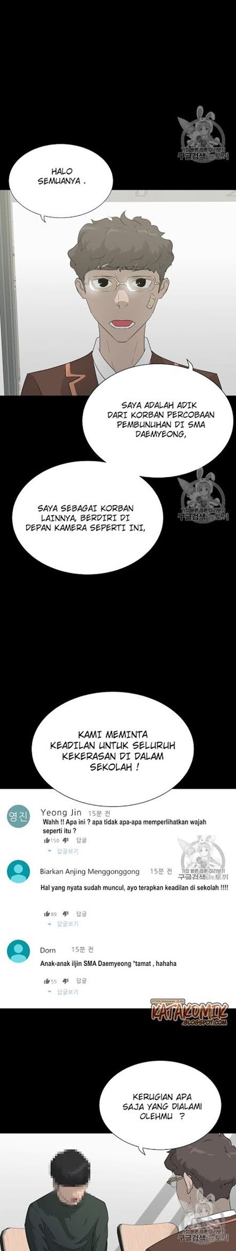 Trigger Chapter 48 - halaman 20