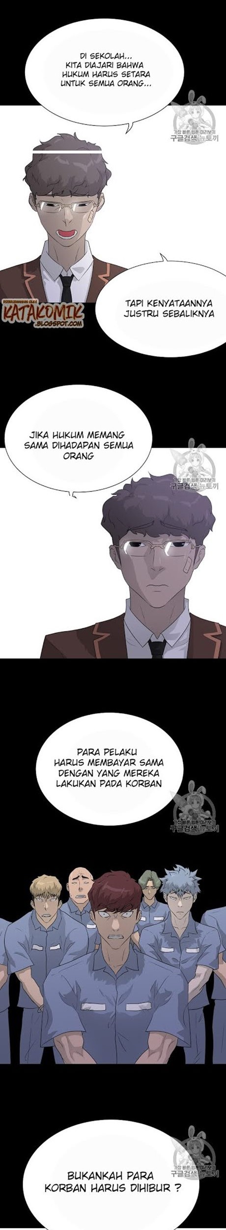 Trigger Chapter 48 - halaman 26