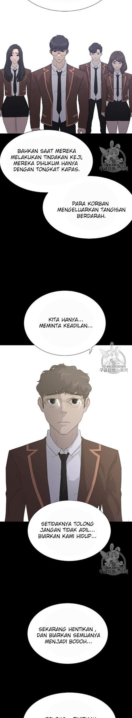 Trigger Chapter 48 - halaman 27