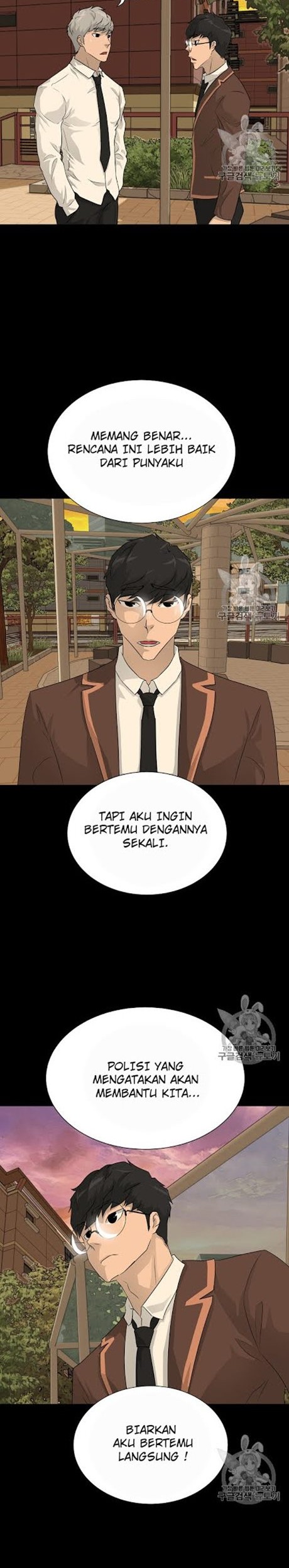 Trigger Chapter 48 - halaman 34