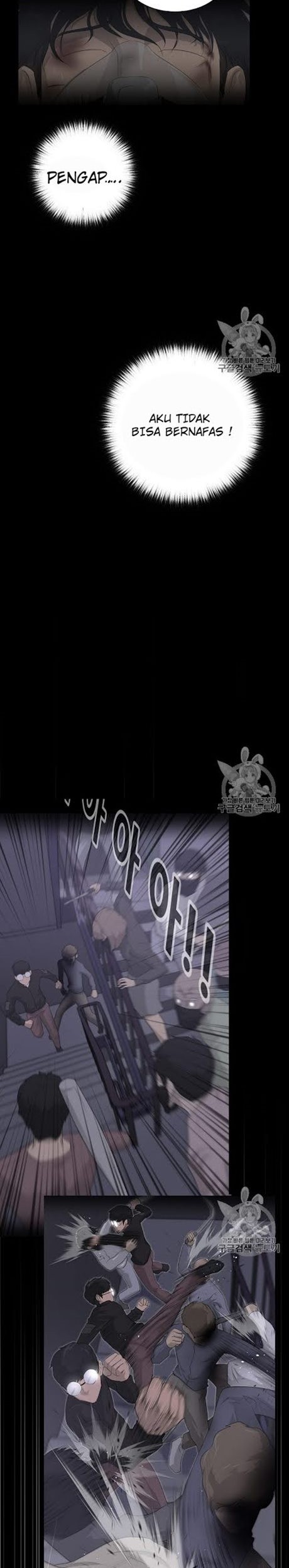 Trigger Chapter 48 - halaman 39