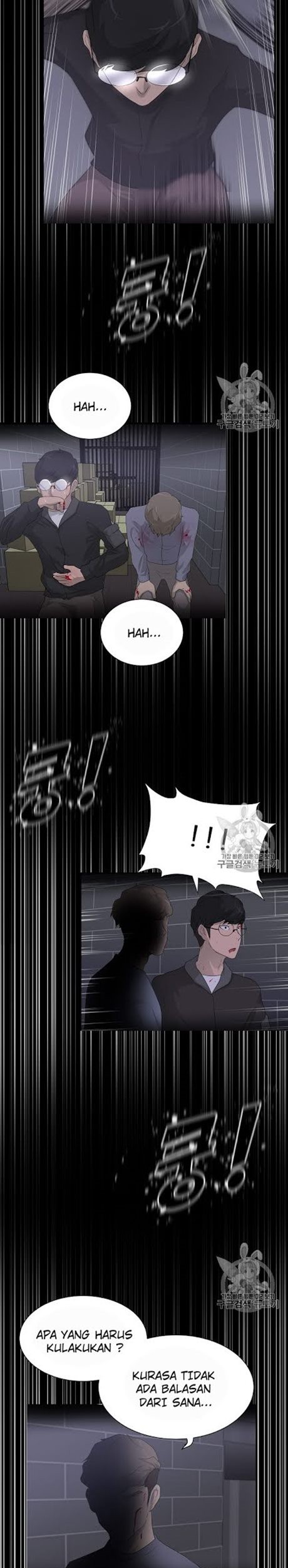 Trigger Chapter 48 - halaman 41