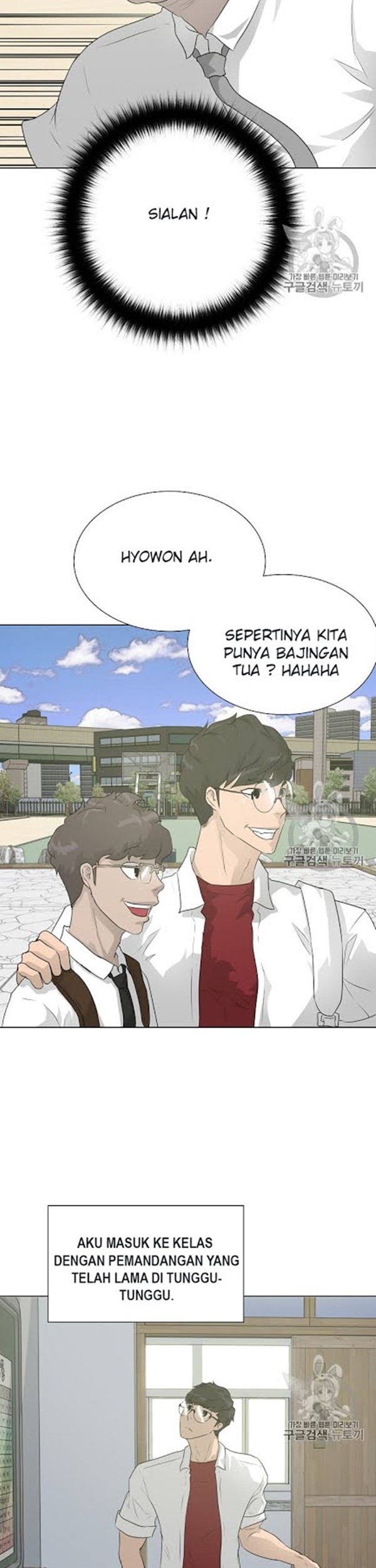 Trigger Chapter 49 - halaman 39