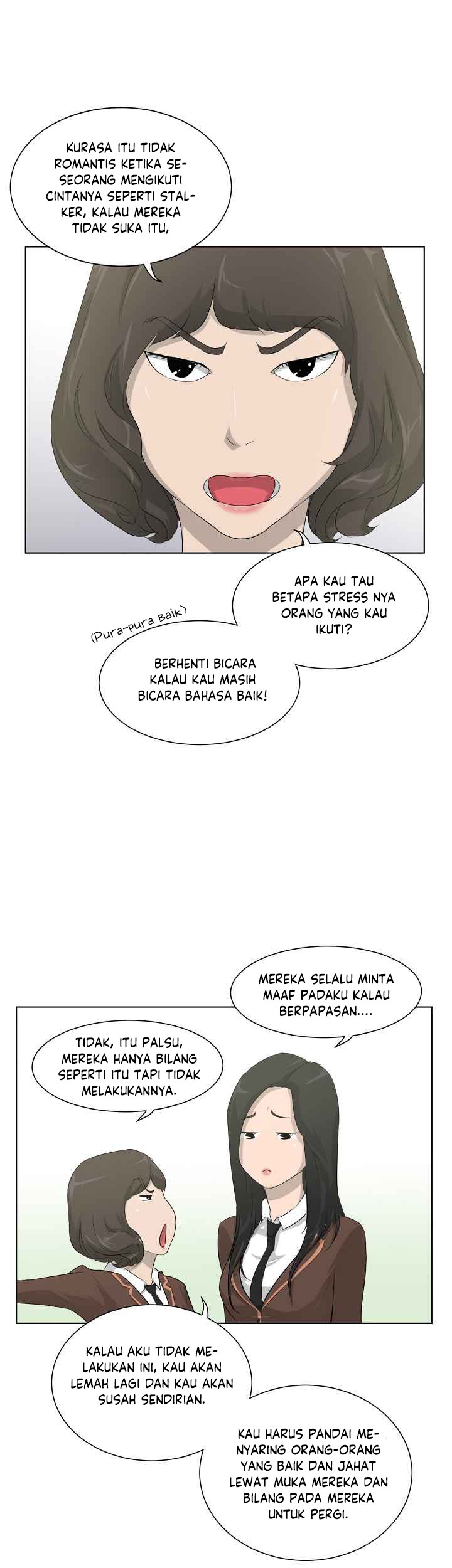 Trigger Chapter 5 - halaman 21