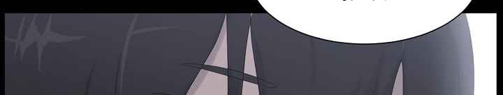 Trigger Chapter 5 - halaman 47