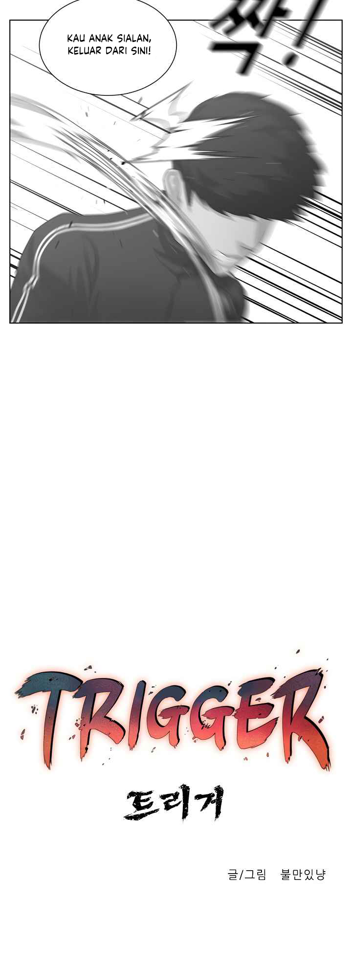 Trigger Chapter 5 - halaman 9