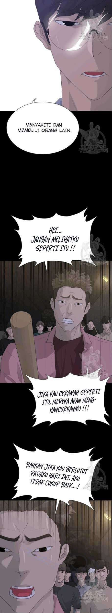 Trigger Chapter 50 - halaman 12