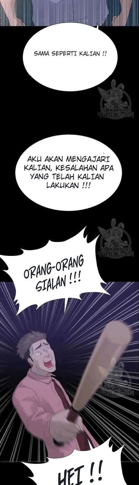 Trigger Chapter 50 - halaman 15