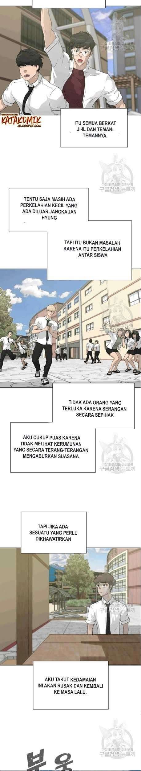 Trigger Chapter 50 - halaman 24