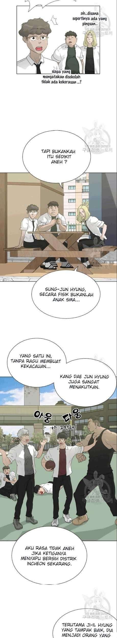 Trigger Chapter 50 - halaman 30