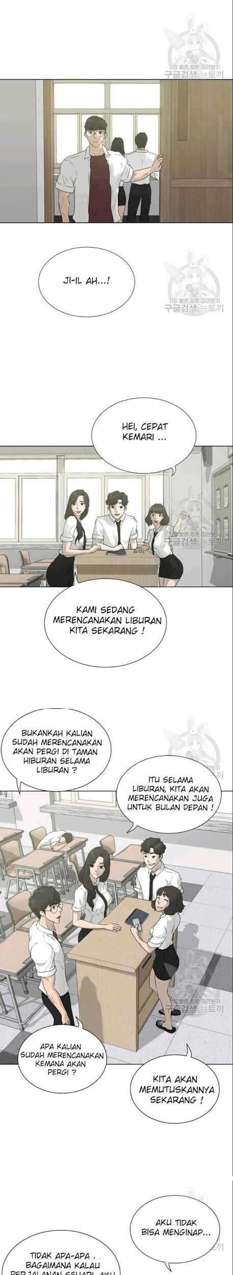 Trigger Chapter 50 - halaman 32